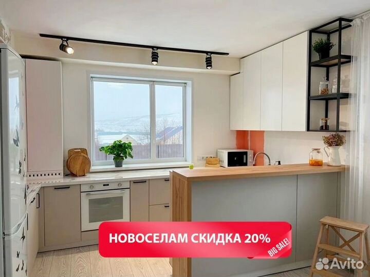 Модульные кухни