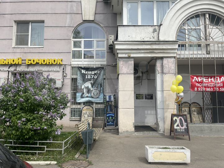 Торговая площадь, 18 м²