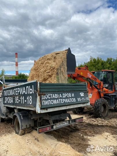 Опилки, стружка с доставкой самосвалом