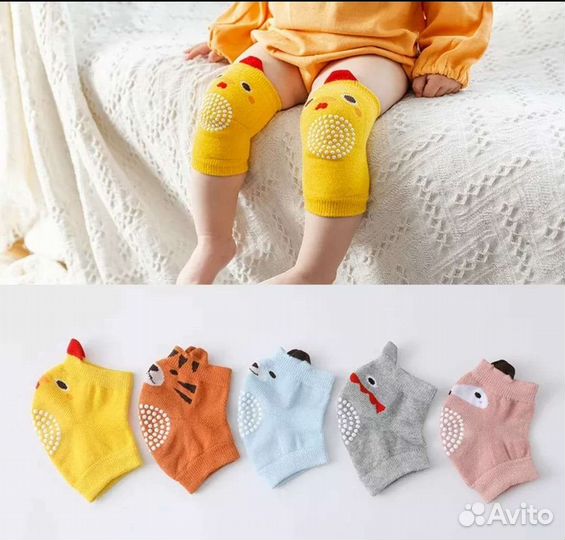 Наколенники для детей