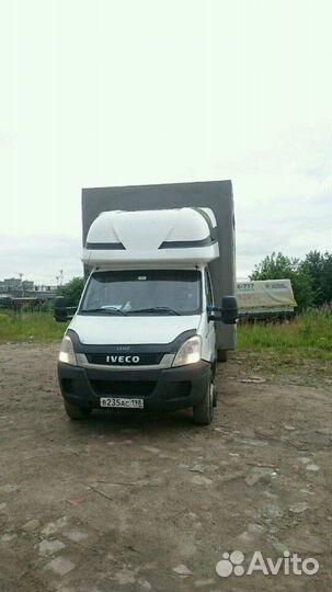 Грузоперевозки