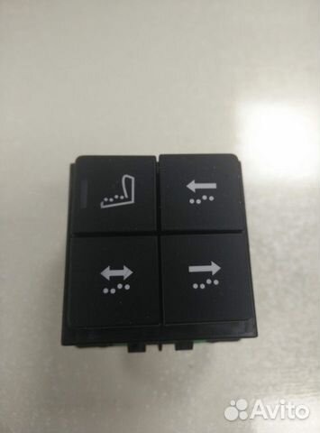 Блок кнопок зад. сиденья Range Rover 2013