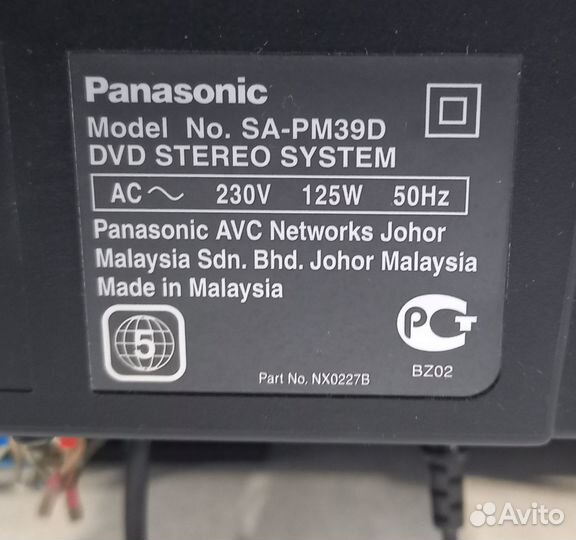 Муз. Центр Panasonic DVD stereo system SA-PM39D