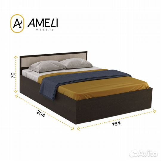 Кровать двуспальная, фиеста, 160х200, Венге-Дуб