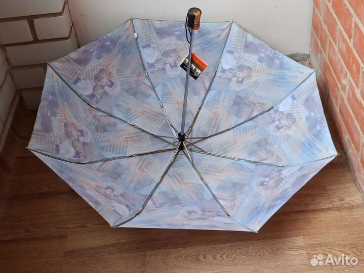 Зонт женский Три слона полный автомат