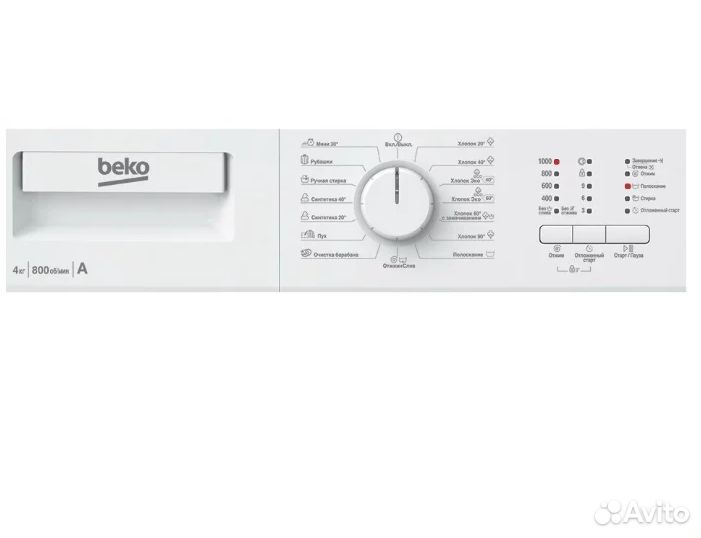 Стиральная машина Beko WRS 44 P 1 BWW