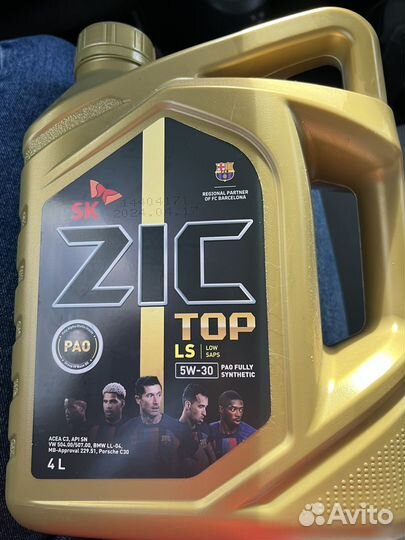 Масло моторное zic 5w30