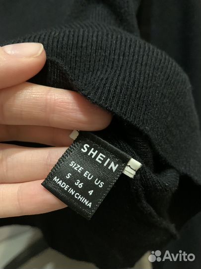 Топ женский