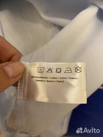 Рубашка мужская