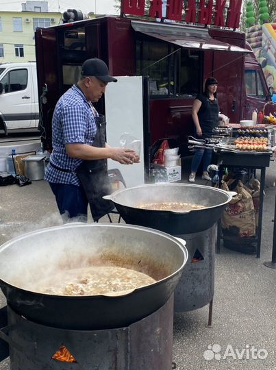 Аренда,Прокат, казан, мангал, фестиваль