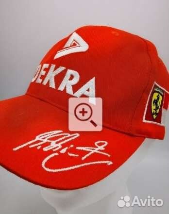 Бейсболка Formel 1 Cap Dekra Ferrari Michael Schum