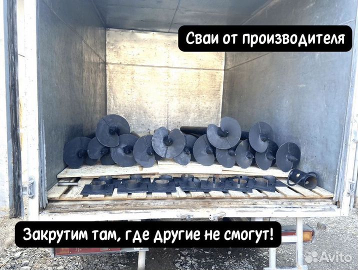 Винтовые сваи теплица