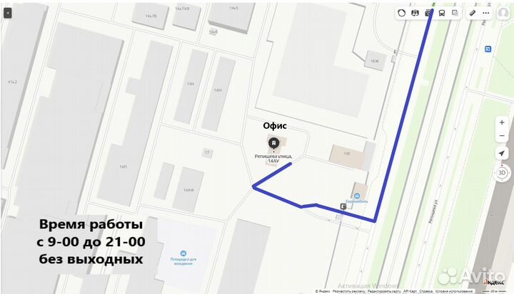 Пеноплэкс Комфорт 50 мм