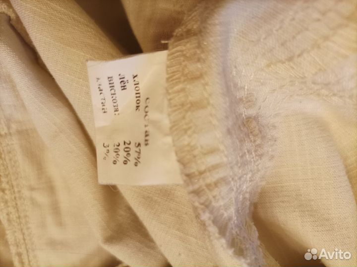 Брюки летние женские