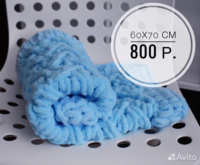 Вязаные плюшевые пледы ручной работы Alize Puffy