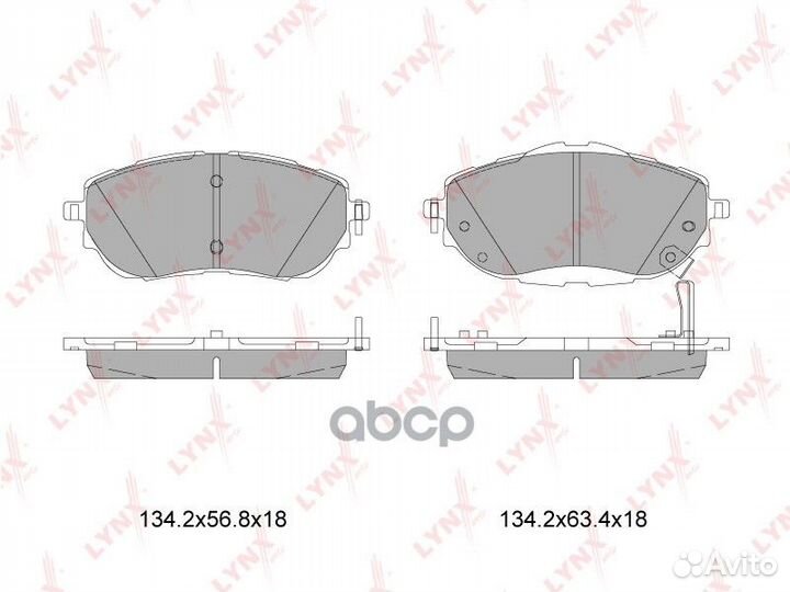 Колодки тормозные дисковые перед BD7605 LYN