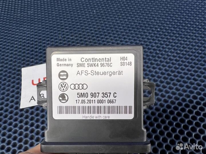 Блок адаптивного освещения AFS Tiguan Golf Passat