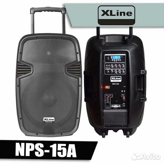 Акустическая система XLine NPS-15A