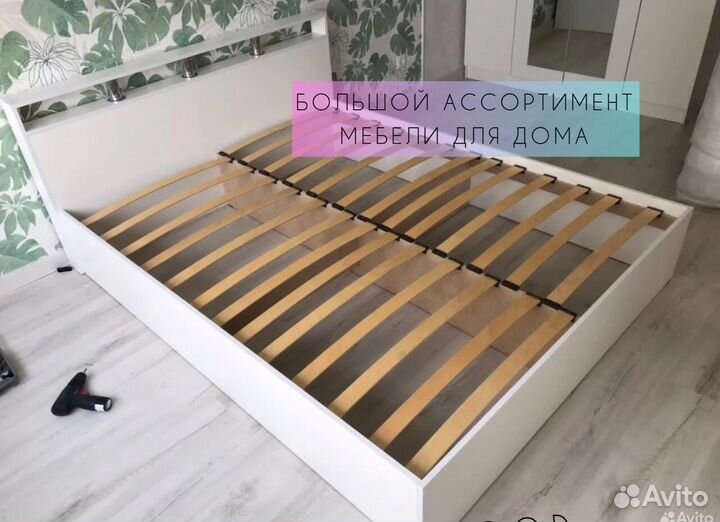 Кровати новые