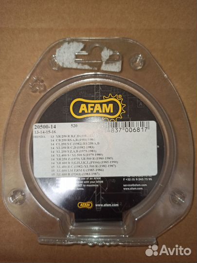 Звездочка цепи передняя 20500-14 Afam