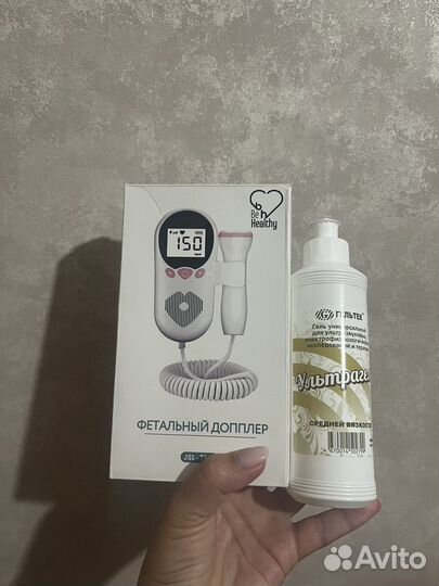 Доплер для беременных