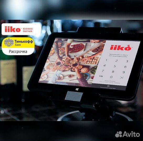 Сенсорные моноблоки для общепита