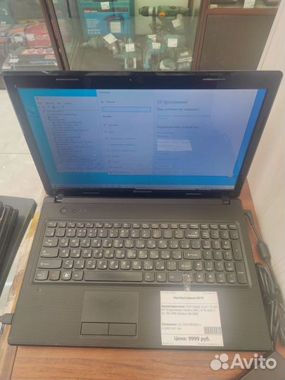 Ноутбук Lenovo G570