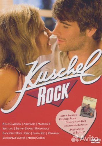 Kuschelrock Vol. 4 (2 DVD)