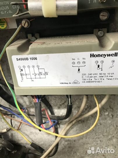 Котел газовый и бойлер