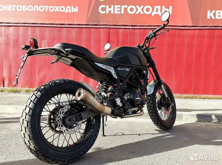 Мотоцикл fuego Scrambler 250 AIR