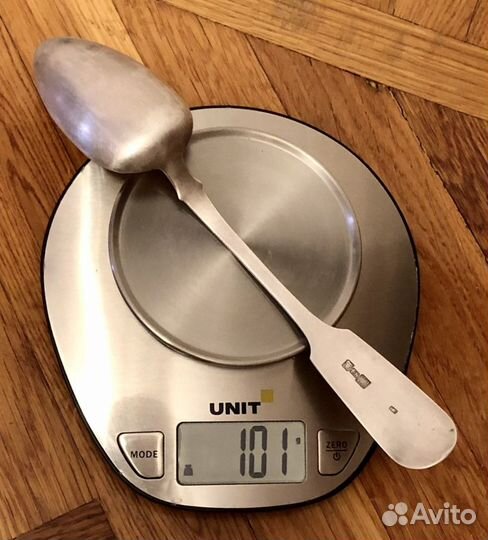 Ложка серебро 84 проба 1858 г