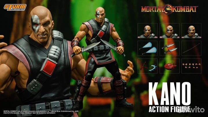Фигурка Kano Mortal Kombat Storm Co Original