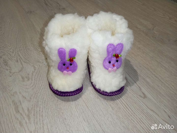 Чуни детские 18 размер