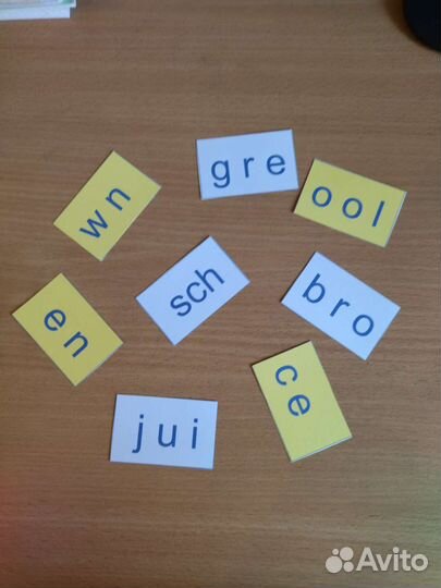 Английский язык. Игры для детей