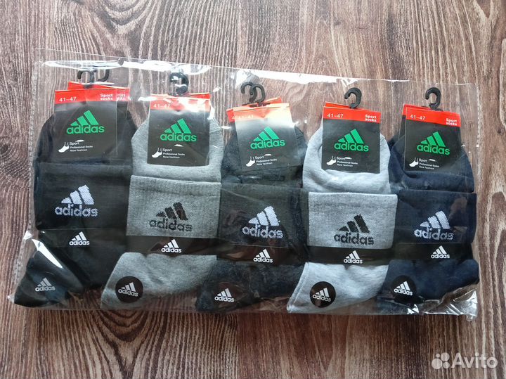 Носки Nike Tommy Lacoste Adidas