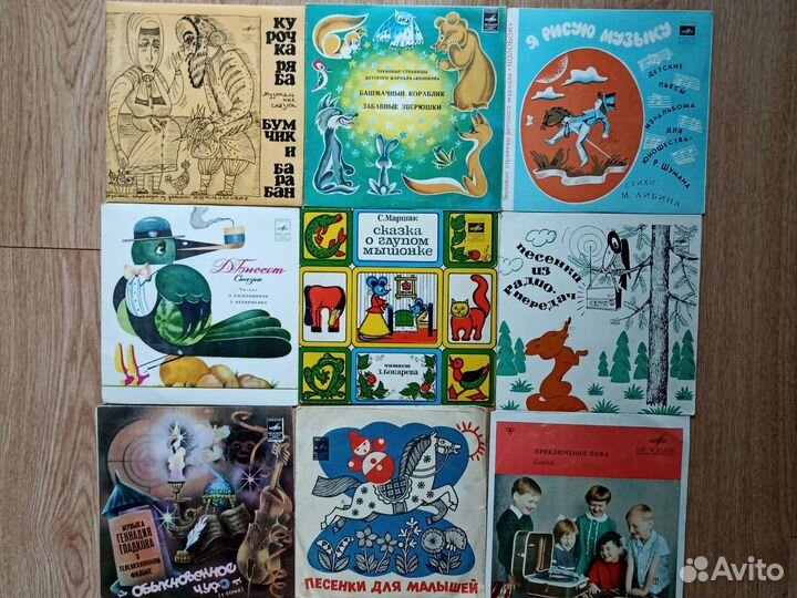 Песни, сказки для детей. На пластинках (миньоны)