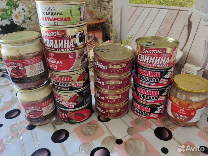 Тушёнка, консервы, колбасы