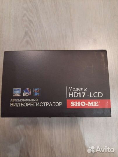 Видеорегистратор для автомобиля