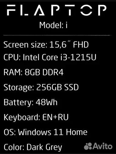 Ноутбук\ 15.6