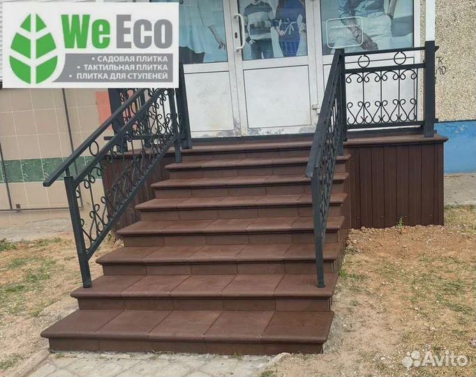 Плитка для лестниц полимерпесчаная
