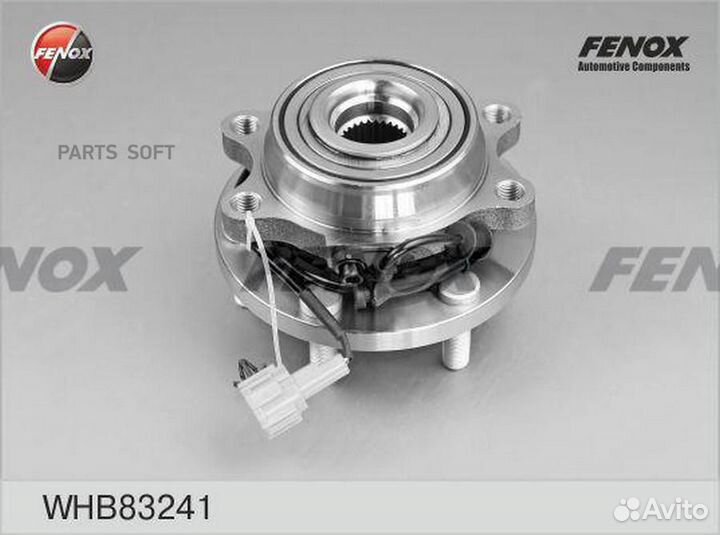 Ступица Nissan Navara 05