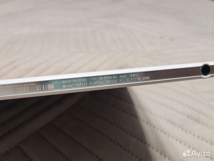 Планшет Sony Xperia Tablet Z2 16GB White