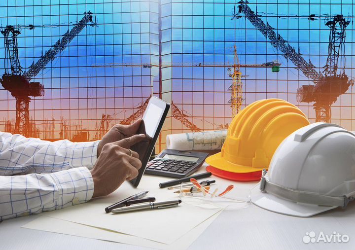 Ремонт и строительство