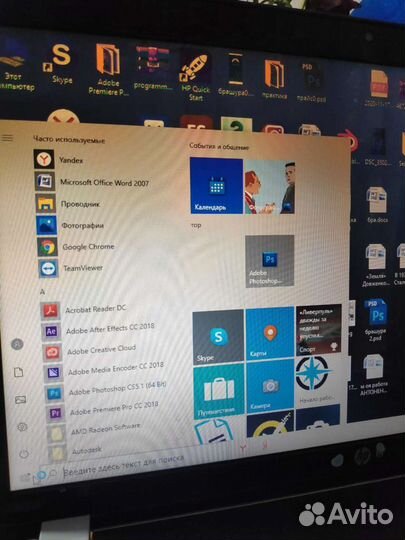 Ноутбук hp Model/ RT3290