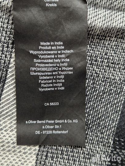 Рубашка Q/S by S.Oliver р.M (48) хлопок