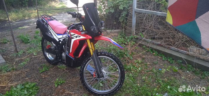 Motoland Dakar 250ST