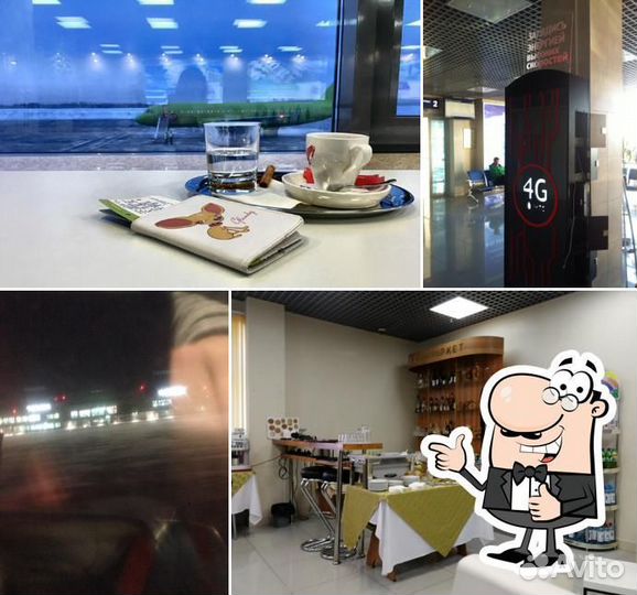 Проход в Бизнес-Зал в Томска, Богашево