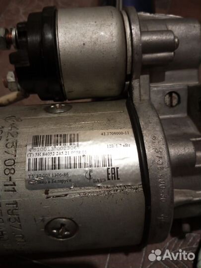 Стартер на УАЗ 402 двигатель