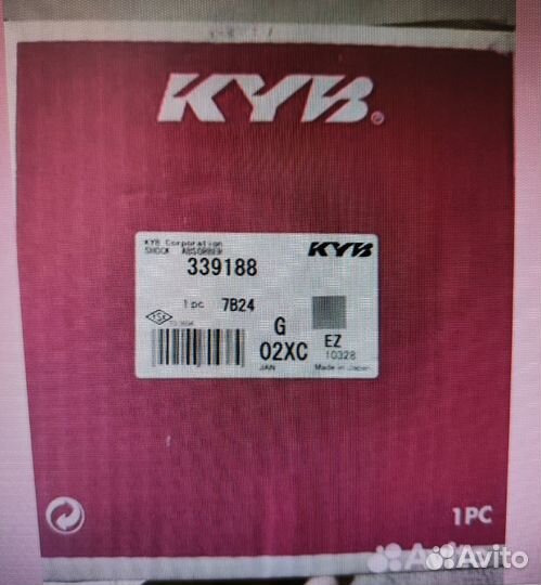 Продам стойки на авто Ниссан Мурано