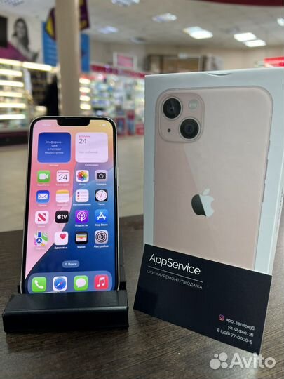 iPhone 13, 128 ГБ